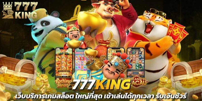 Lưu ý cần nhớ khi tạo tên tài khoản 777King